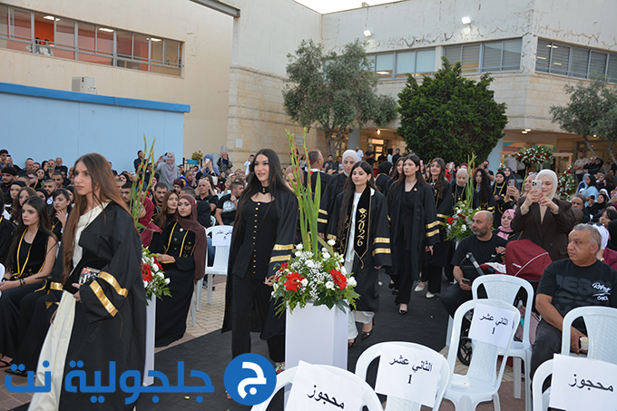 حفل تخريج الفوج التاسع والثلاثين في دار التربية والعلوم الشاملة – عتيد جلجولية
